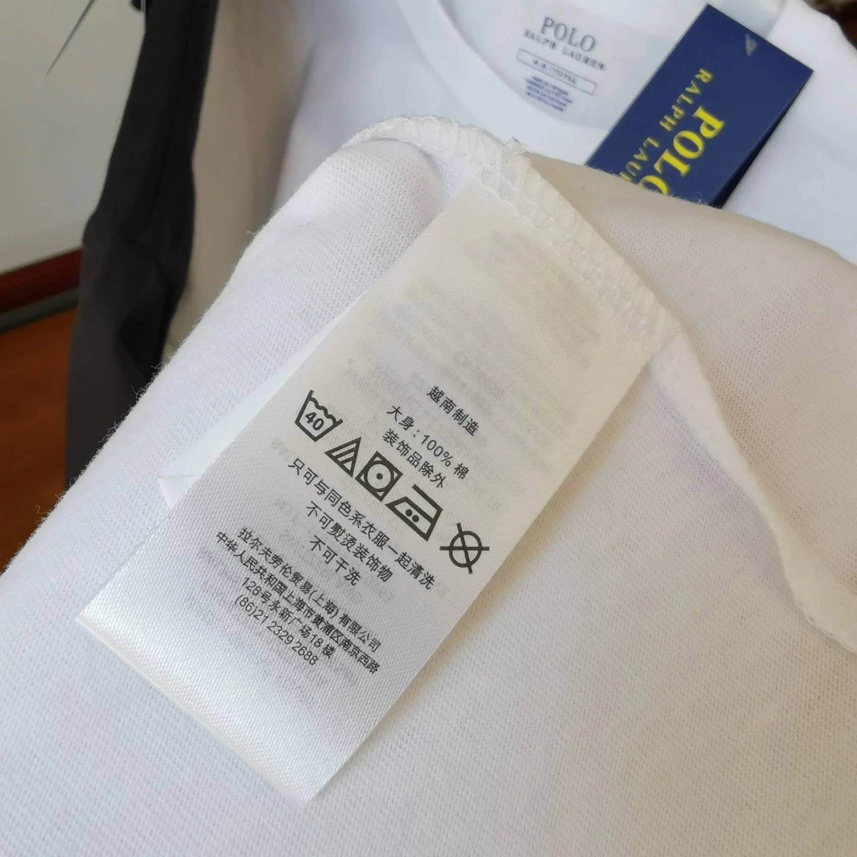 Ralph Lauren Big Pony T-Shirt [High Quality - Thumbnail 12