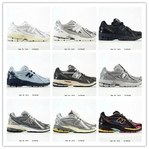 New Balance 1906R Sneakers