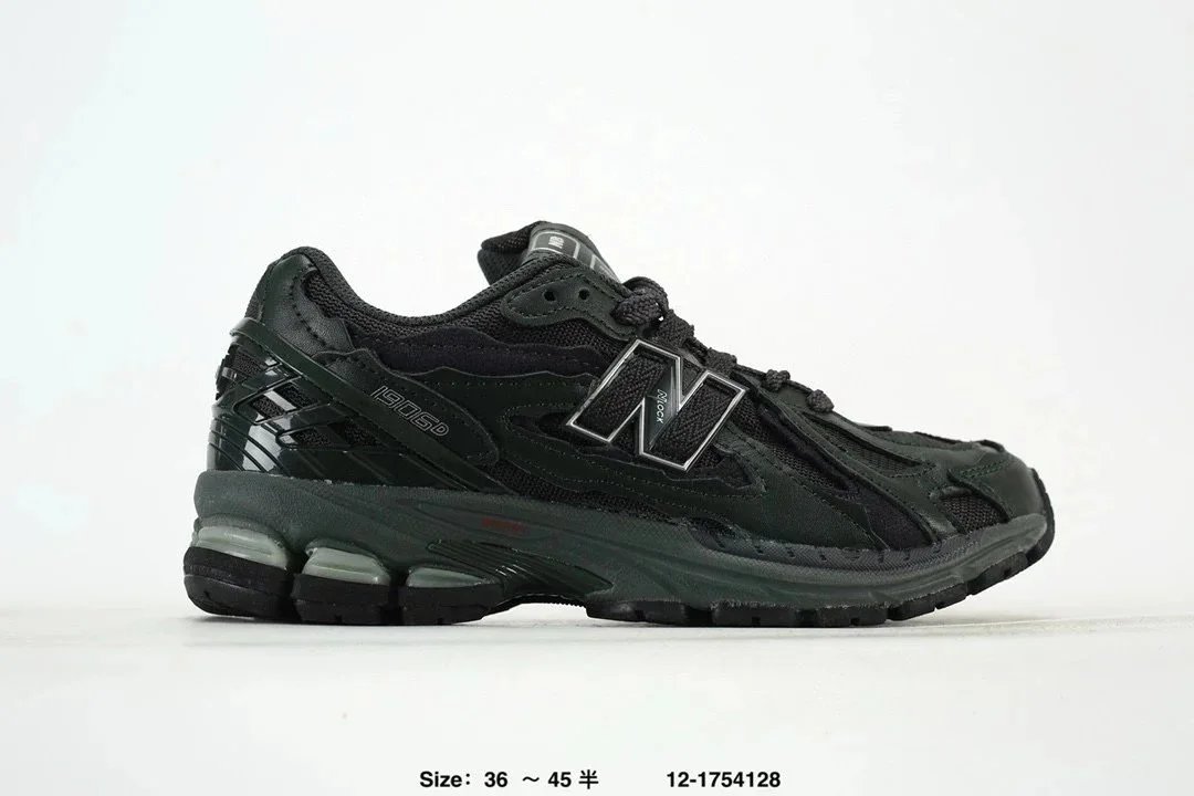 New Balance 1906R Sneakers - Thumbnail 7