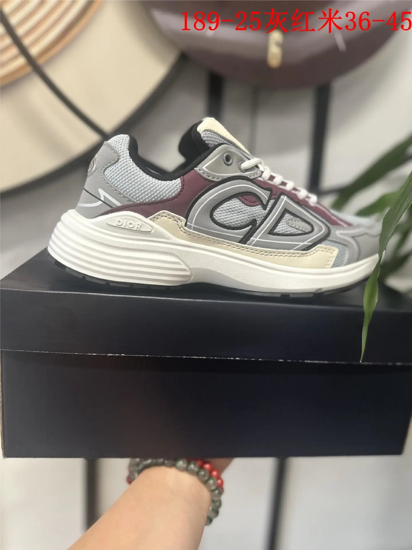 Dior B30 Sneakers - Thumbnail 2