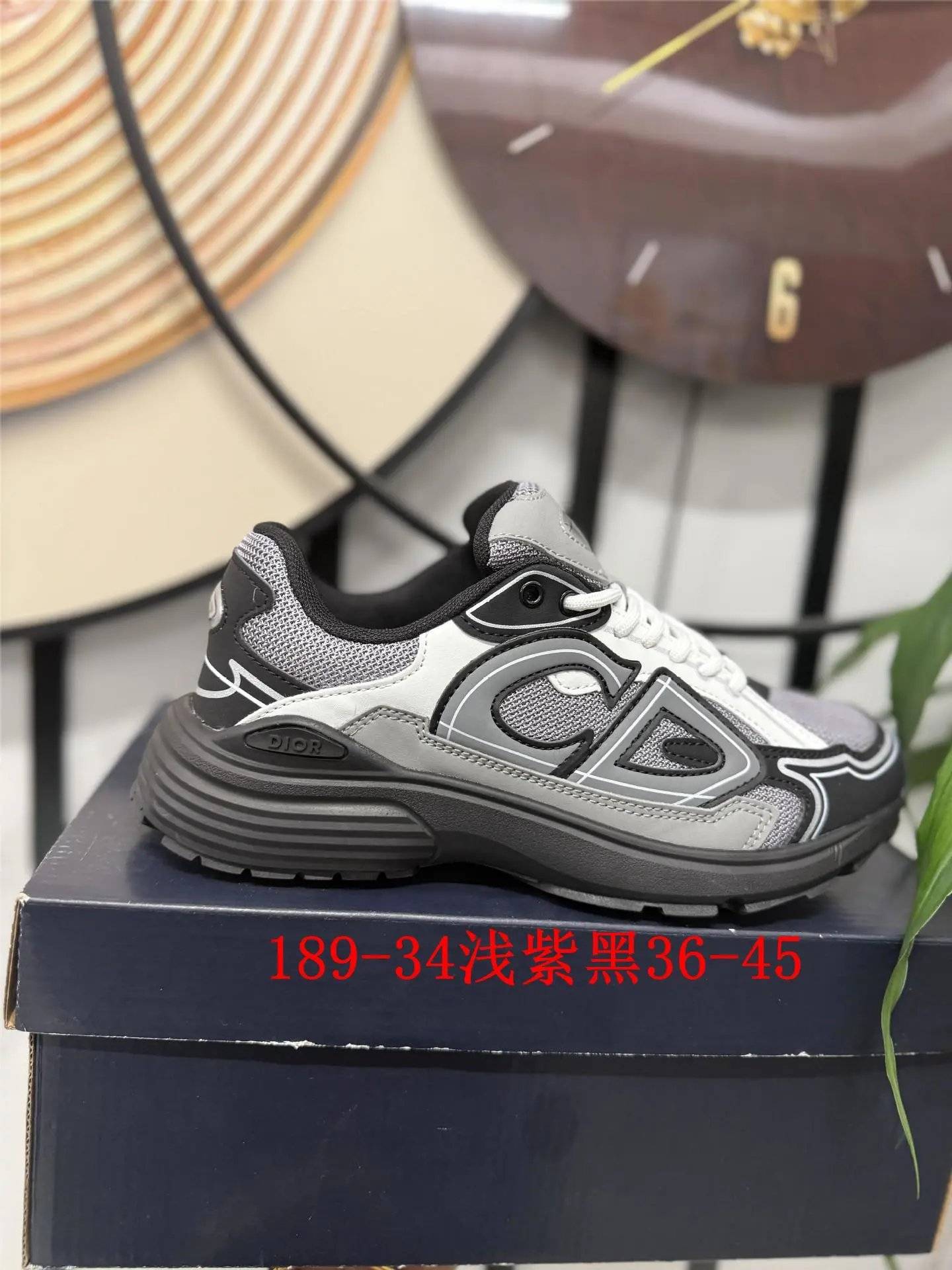 Dior B30 Sneakers - Thumbnail 3