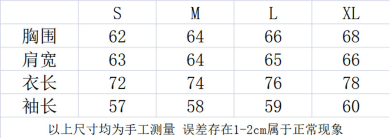 GALLERY DEPT. Hoodies [Multiple Designs: Paint Splatter - Thumbnail 3