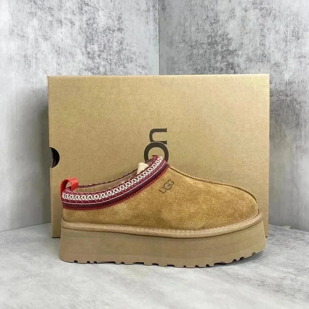 UGG MAYA Sneakers - Thumbnail 6