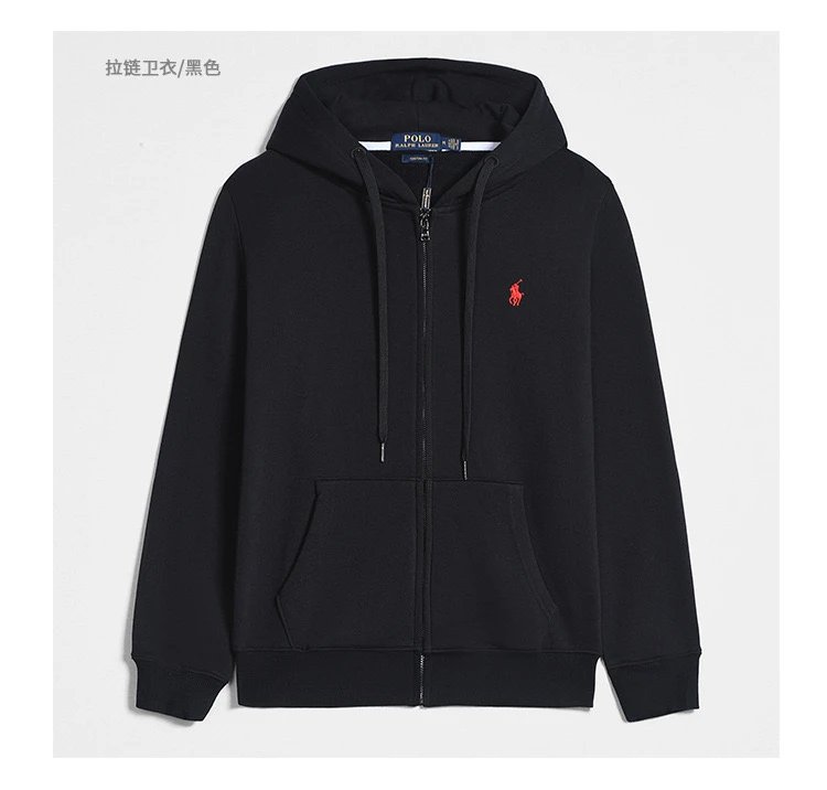 Ralph Lauren Polo Hoodie - Thumbnail 3