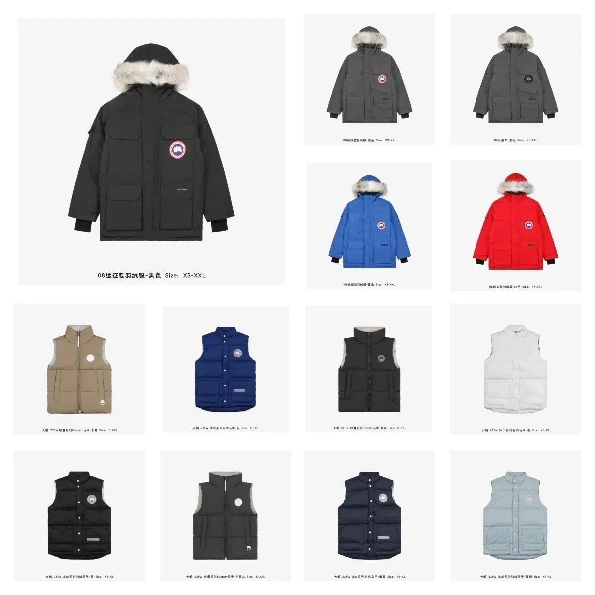 Burberry Check Down Jacket & Canada Goose Mayfair Vest Down Jacket - Thumbnail 5