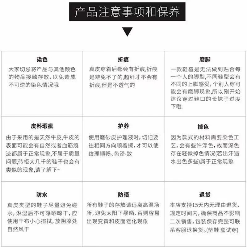 Givenchy B22 Sneakers - Thumbnail 13