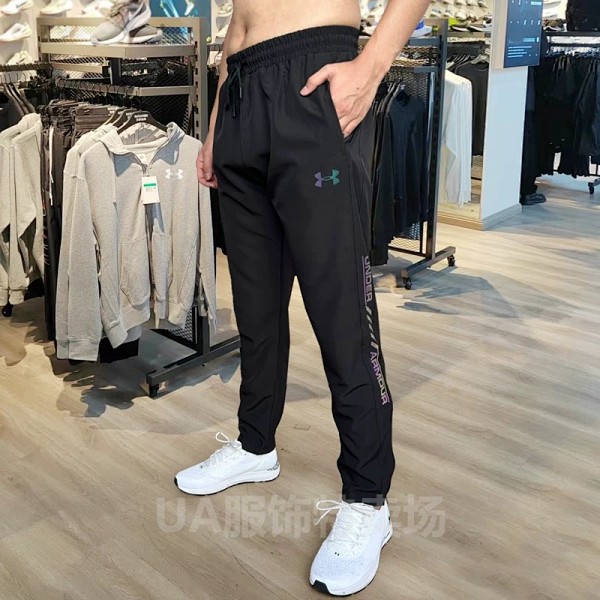 Under Armour Sportswear Collection: Jackets - Thumbnail 9