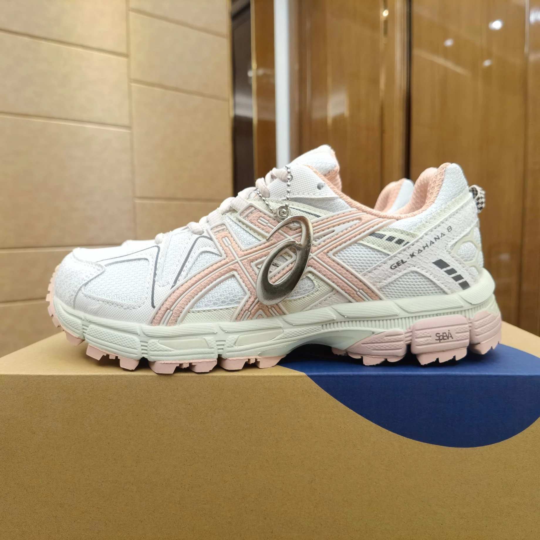 Asics Gel-Kahana 8 Sneakers