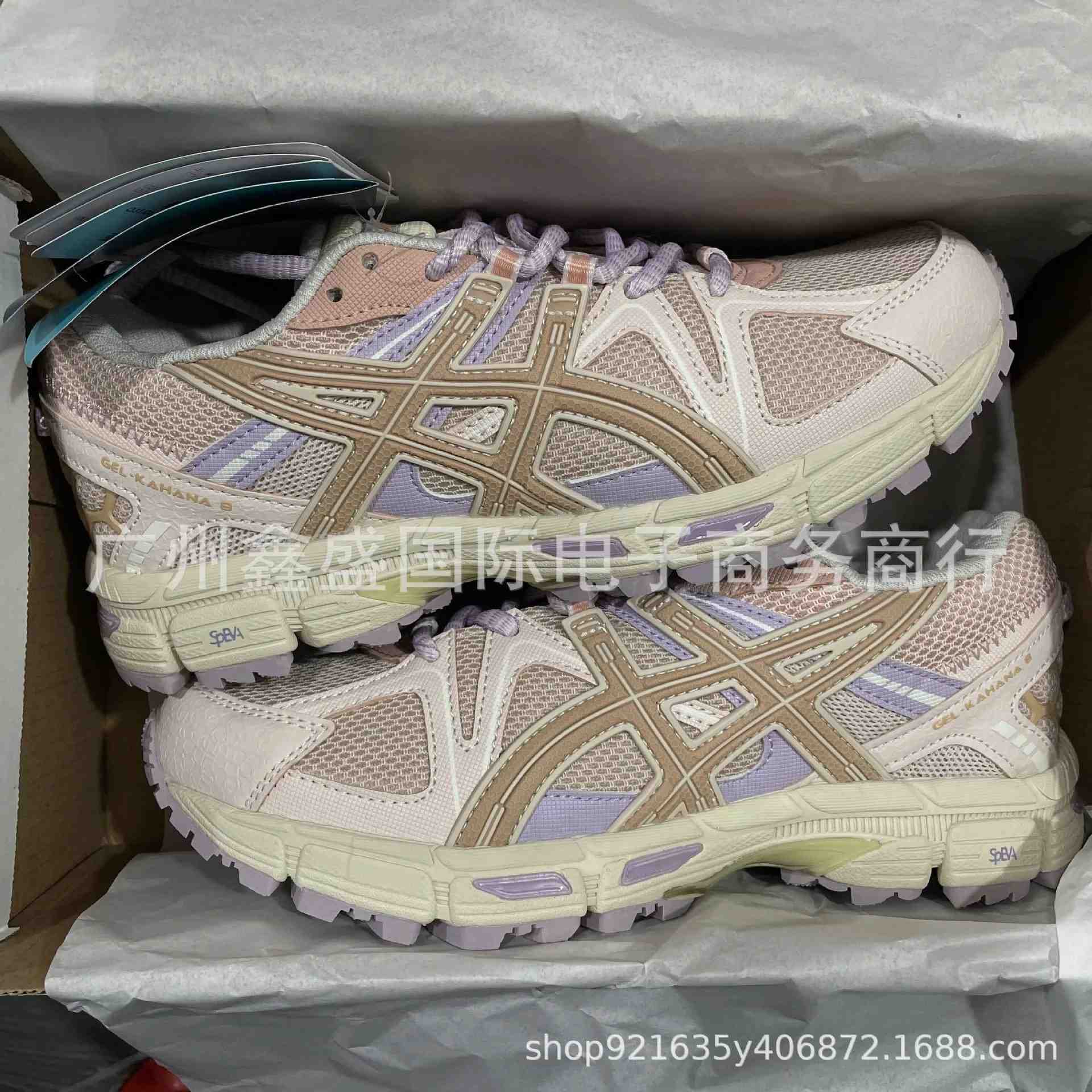 Asics Gel-Kahana 8 Sneakers - Thumbnail 6