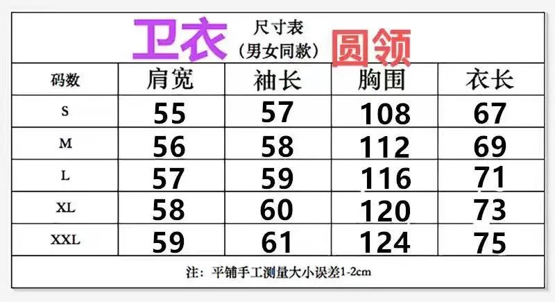 Kenzo Tiger Embroidery Sweatshirt - Thumbnail 15