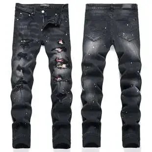 AMIRI Jeans [39+ Styles] - Thumbnail 13