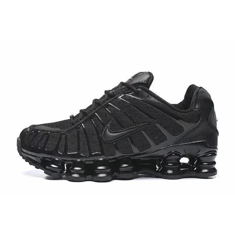Nike Air Max Plus TN Sneakers - Thumbnail 7