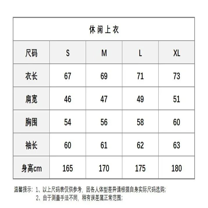 Palm Angels Track Jacket & Pants Sets [40+ Styles] - High Quality - Thumbnail 14