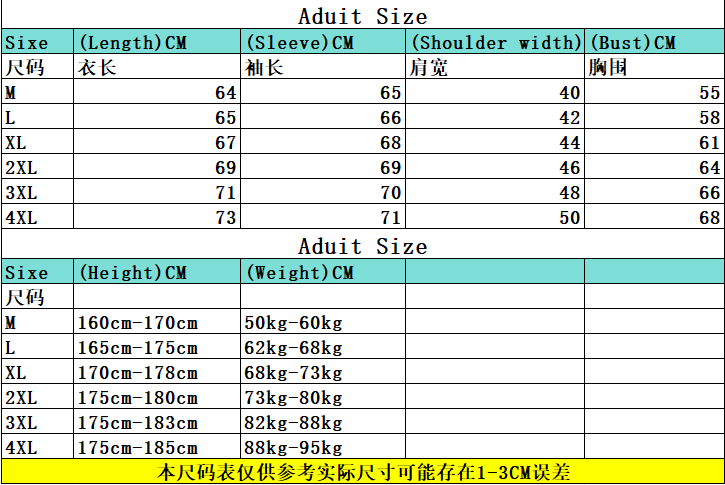 Moncler Maya Down Jacket - Thumbnail 15