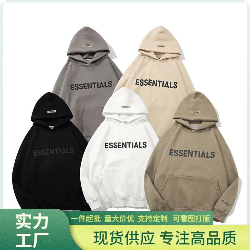 Fear of God Essentials Hoodie [30+ Styles]