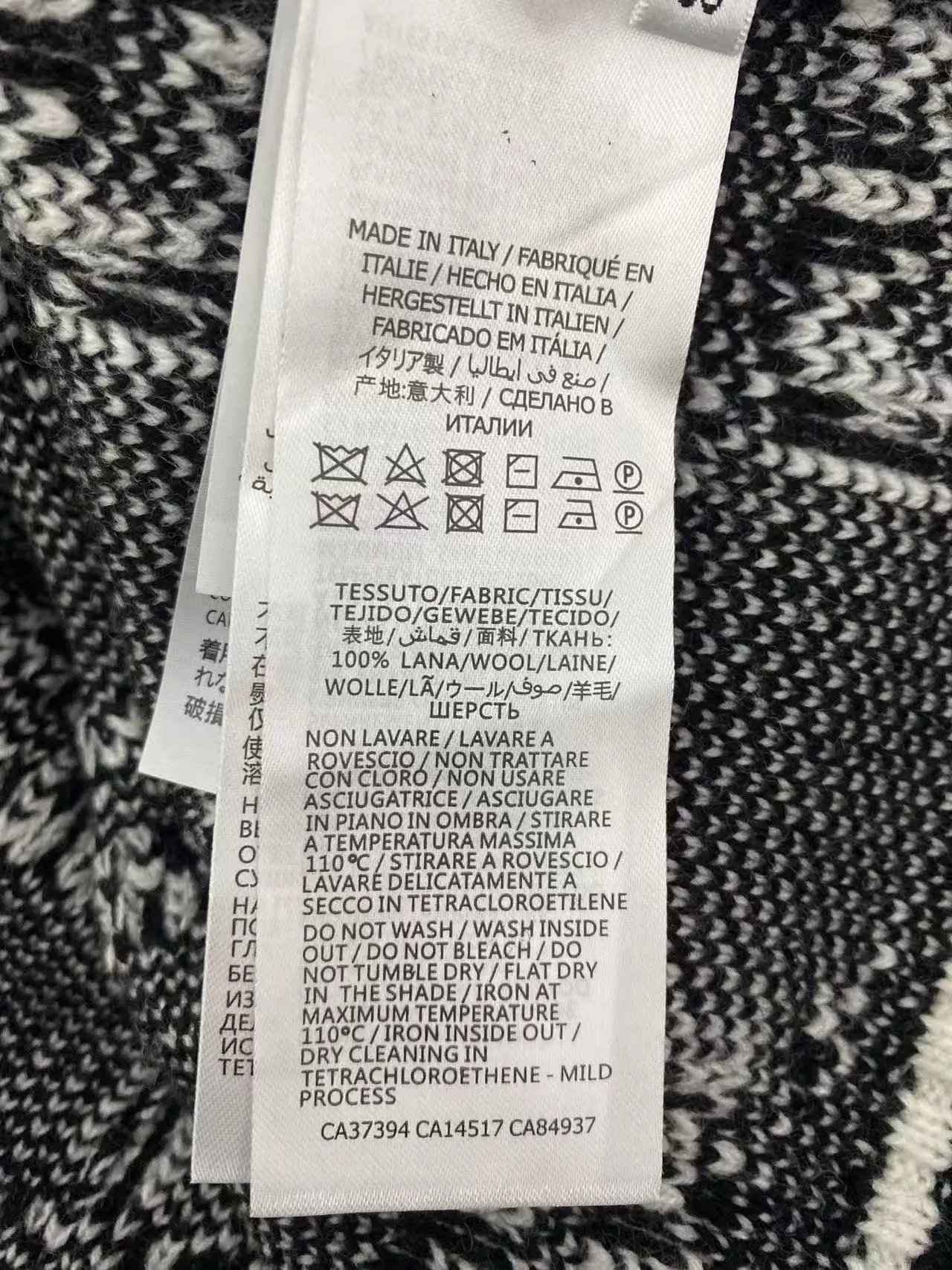 GUCCI GG Supreme Down Jacket/Sweater/Cardigan Sweater/Vest - Thumbnail 6