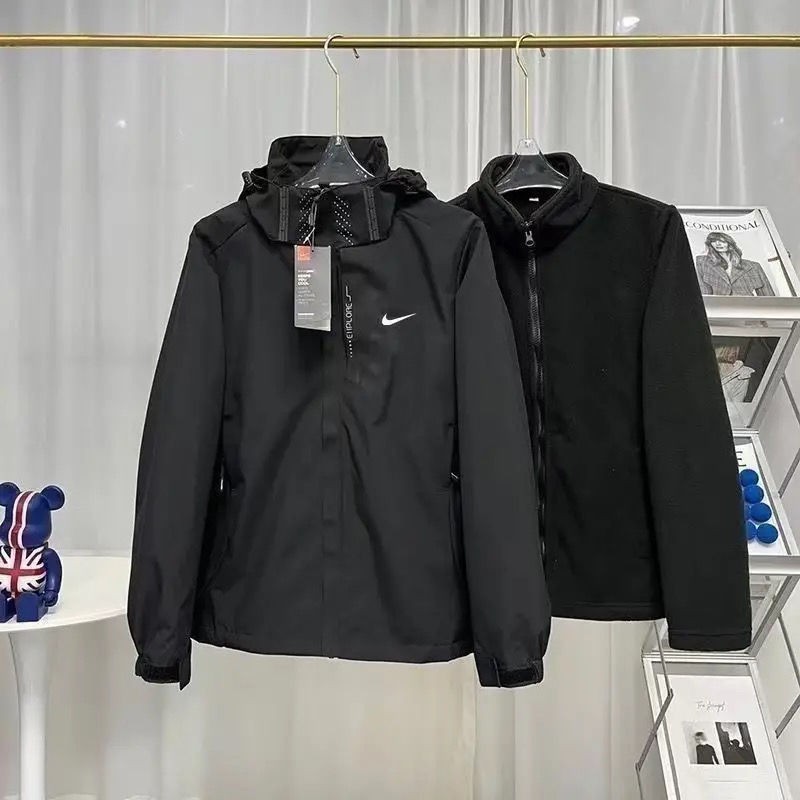 Nike Explorer Jacket - Thumbnail 3