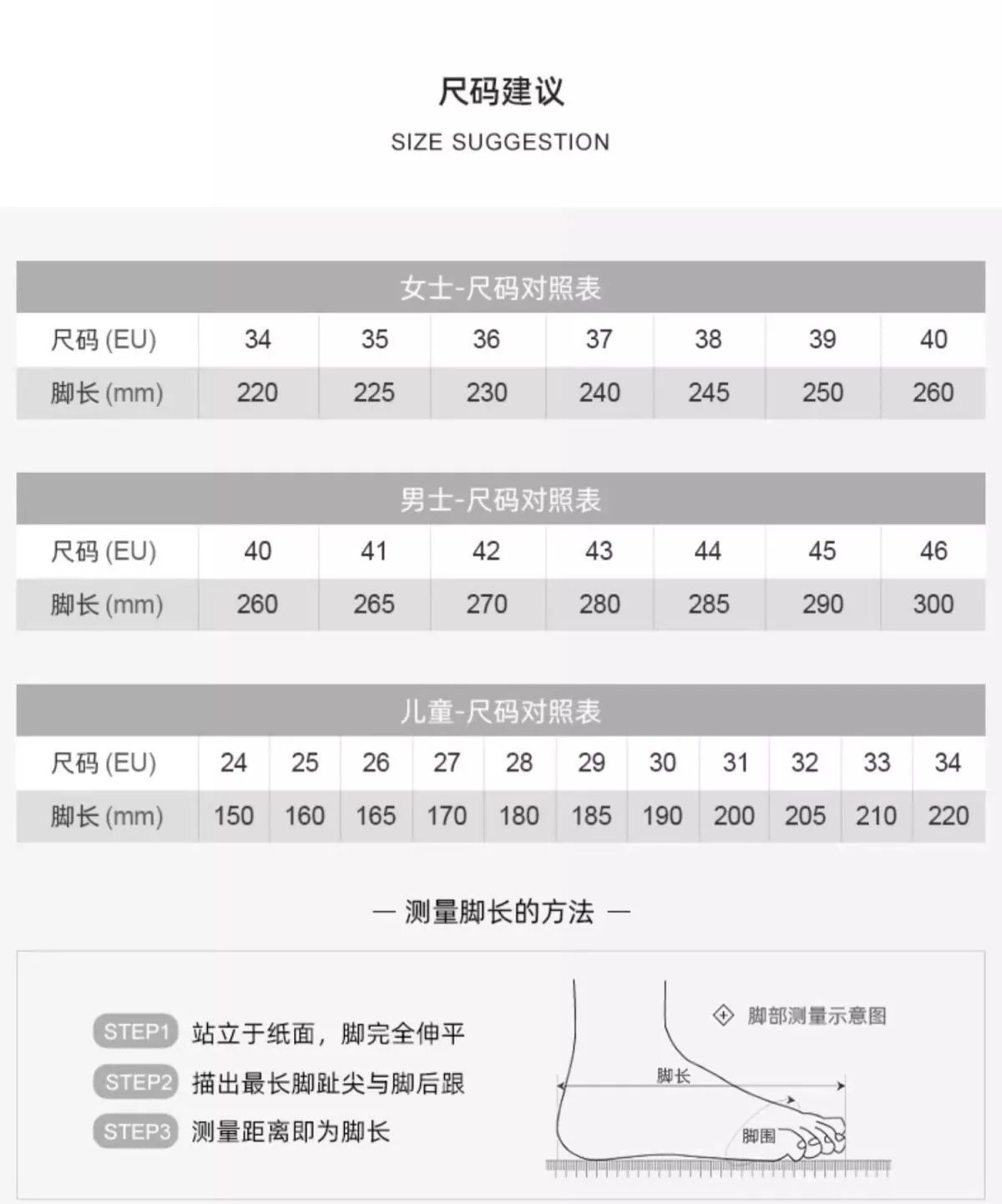 Birkenstock Arizona Sandals [12+ styles] - Thumbnail 3