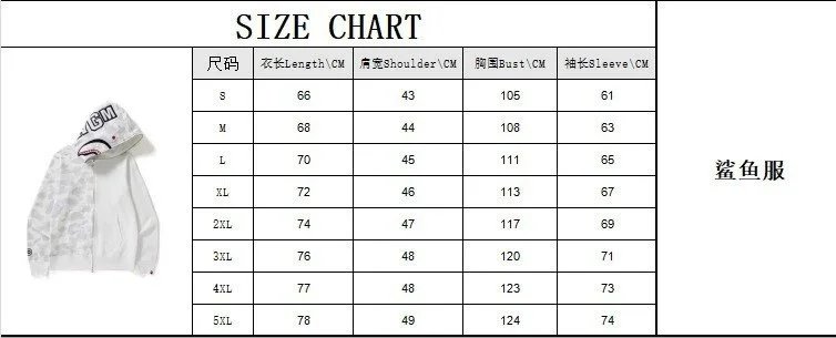 Bape Shark Hoodie [9+ styles] - Thumbnail 15