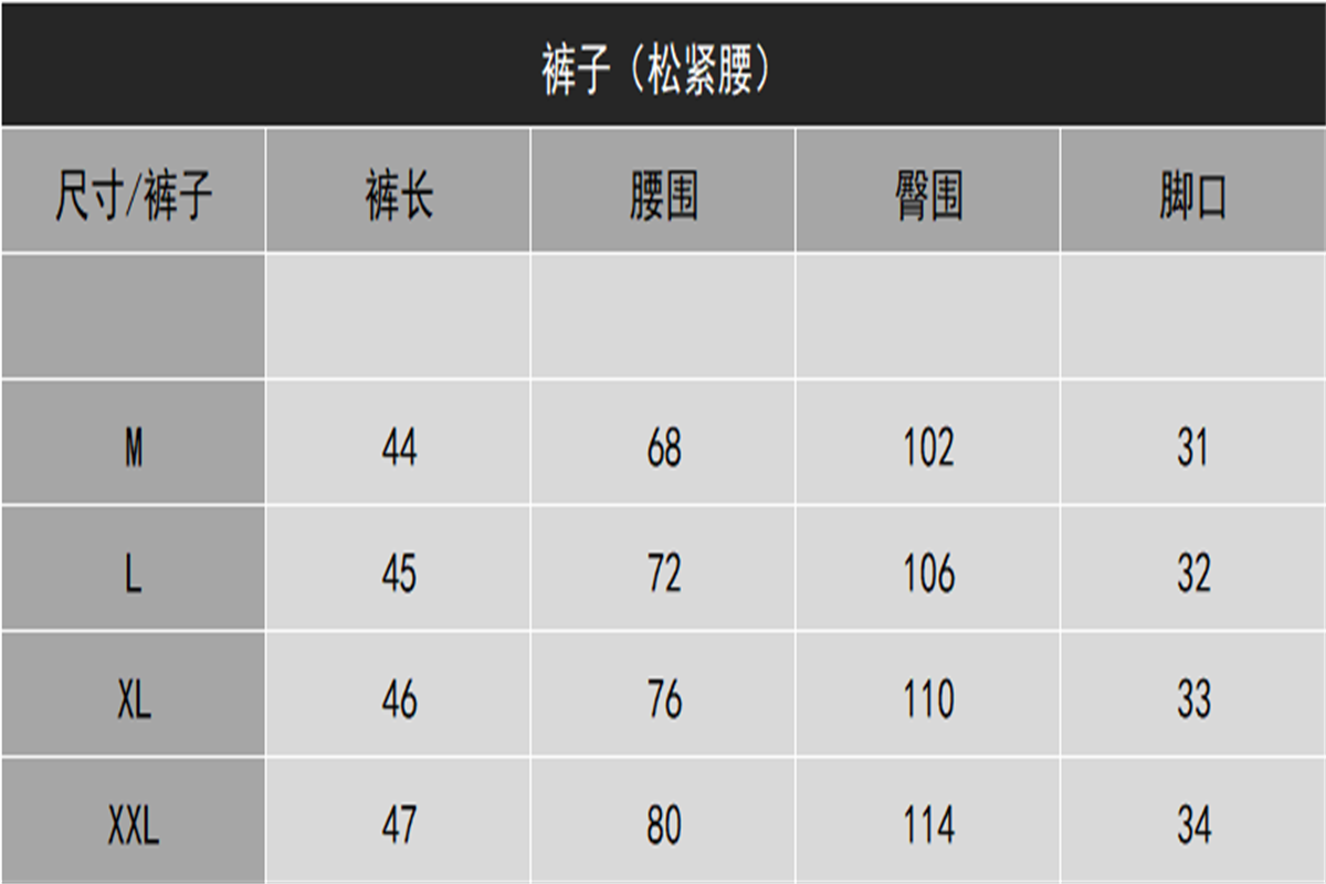 Corteiz Hooded Jacket [40 Styles] - Thumbnail 10