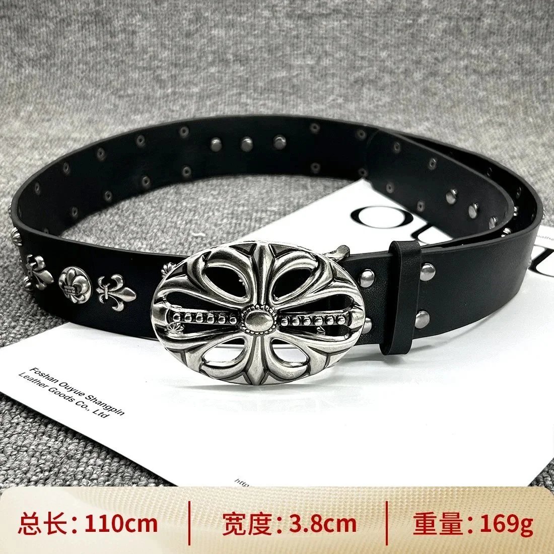 Hollow out double row nail 108cm cross waist belt