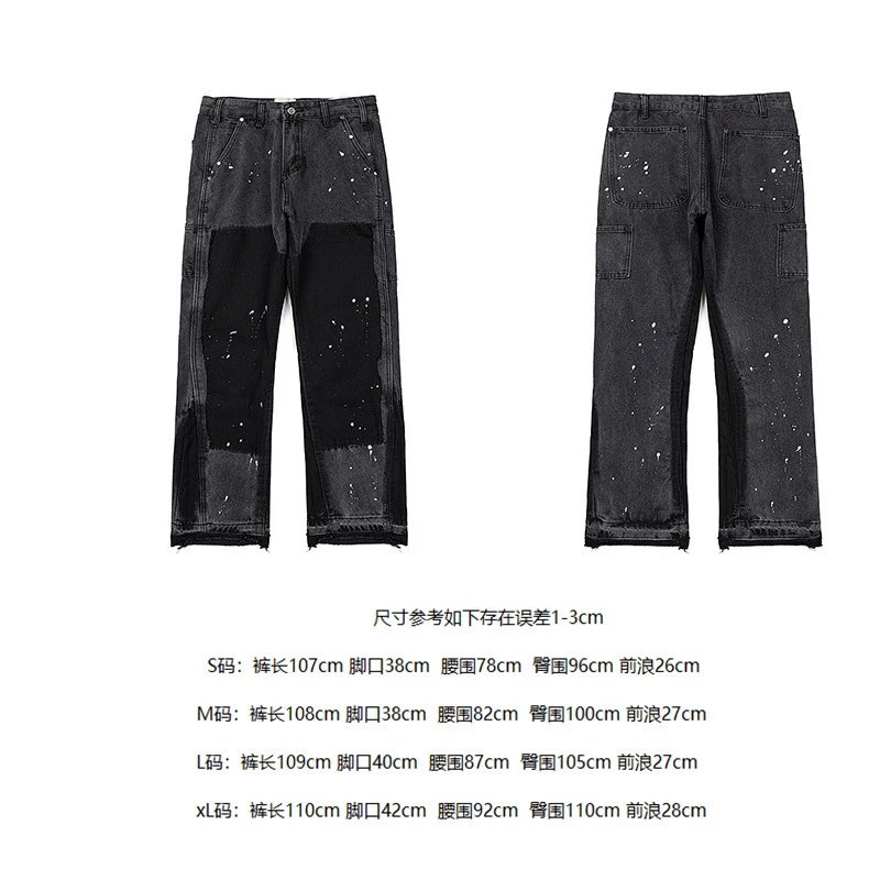 4091 water washed ash