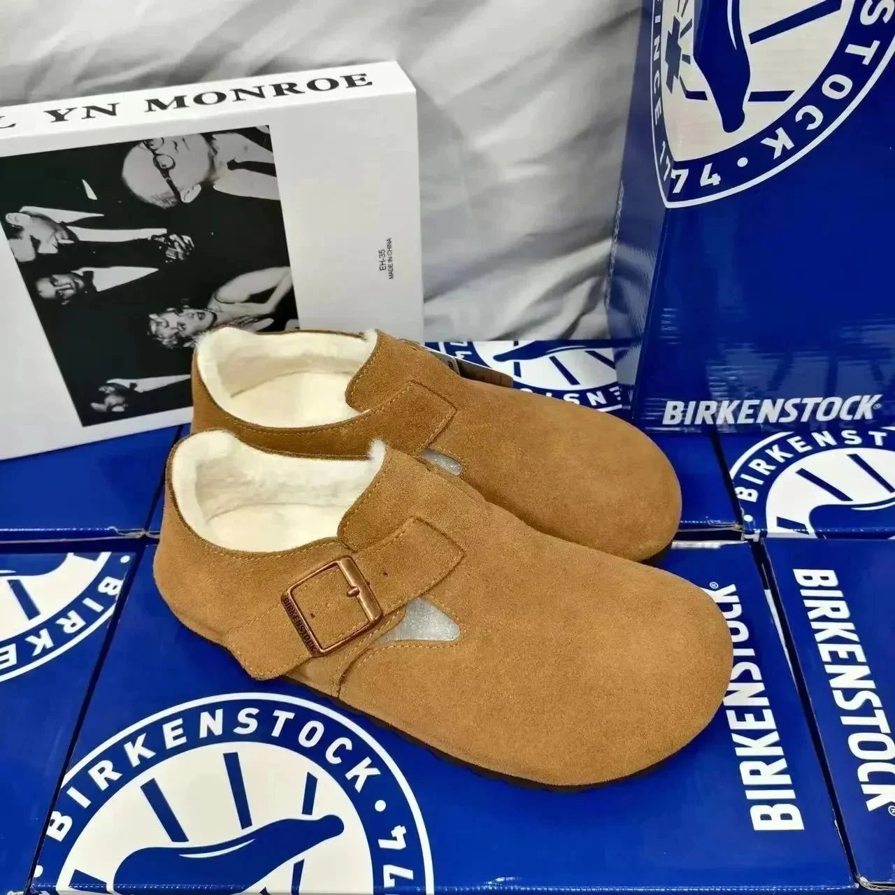 All inclusive chestnut colored velvet