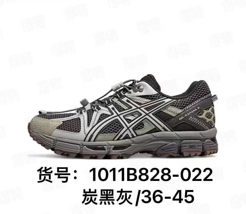 1011B828-022 Carbon black ash K8